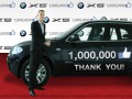 Българин създаде facebook страницата на BMW X5
