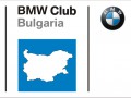Календар на мероприятията на BMW Клуб България през 2015 година