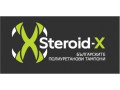 Steroid-X 